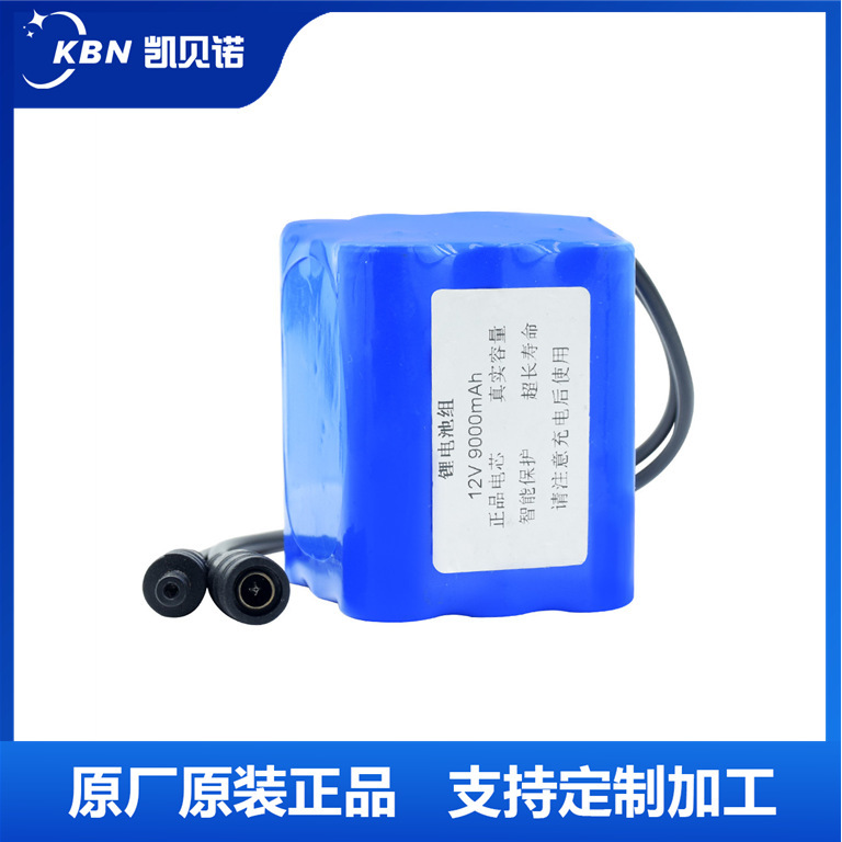 Customisation of 3.7V 7.4V 12V lithium battery multicapacity customisation of lithium battery solar lamp mobile storage