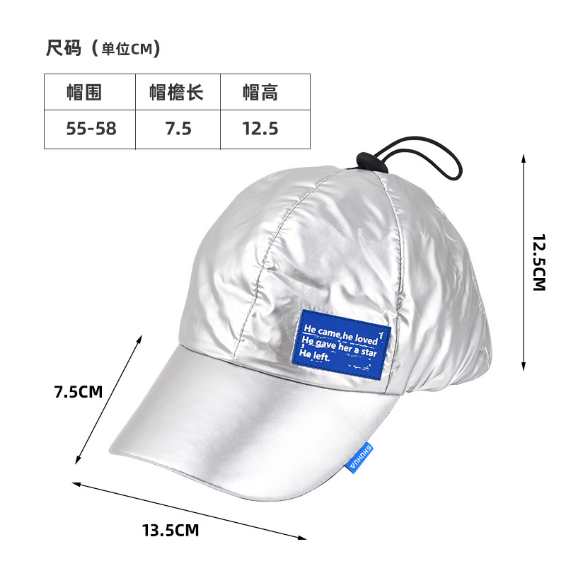 새로운 금 봉인 야구 모자의 공장 유통, 한국 패션 캡, 커플의 야외 선 스크린 캡.