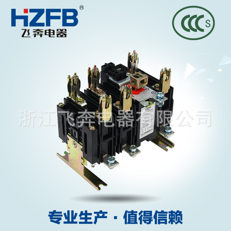 Specialized production of HH15 (QSA)-125/3 Separators Melting Unit Slash Switch 3P Flying Electrical