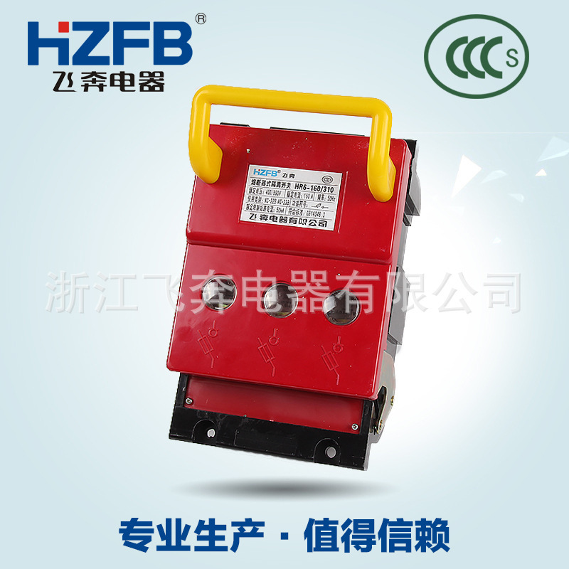 HR6 Cracker-Isolation Switches Three-Slash Slash Switches HR6-160/310 with Bronze Blade Slash