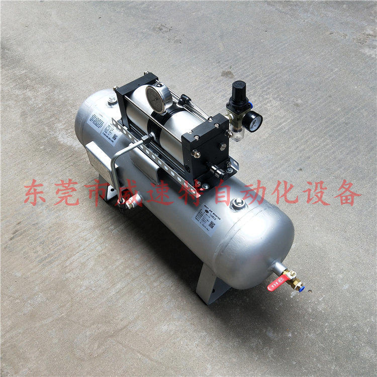 AB02-20D pressure booster pump Aerodynamic booster pump Air booster pump