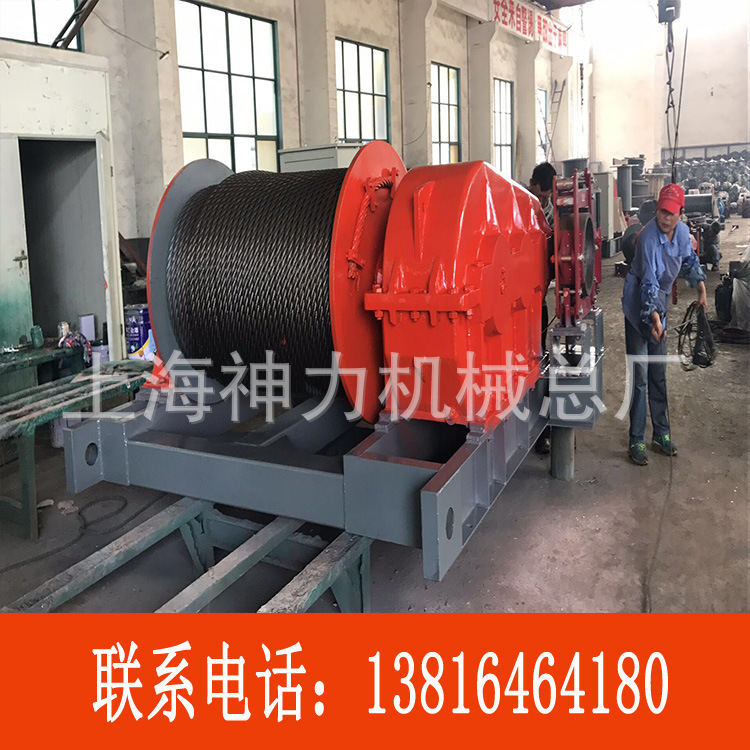 JM16T/JK16T roller 16 ton roller, Shanghai Dynamite.