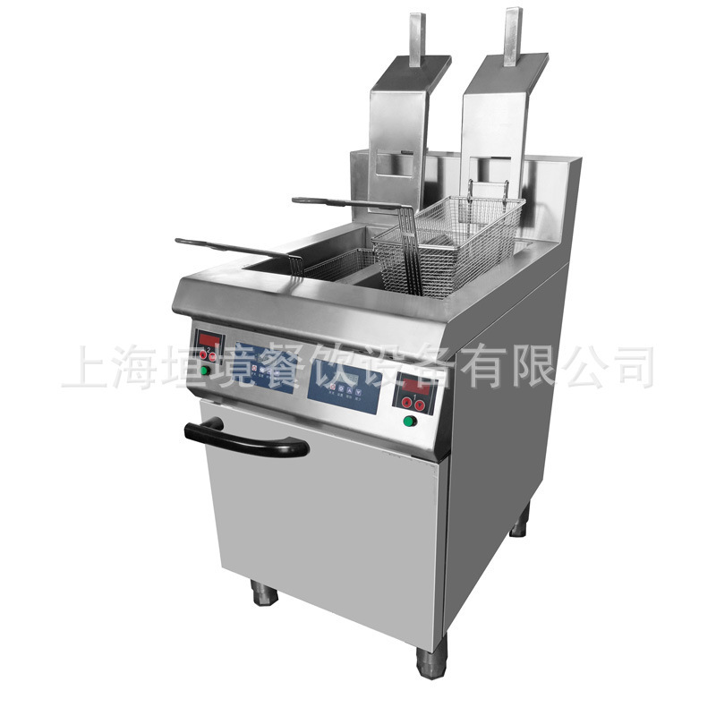 Touch screen electromagnetic boilers, smart self-propelled boilers, commercial stand-up French fries.