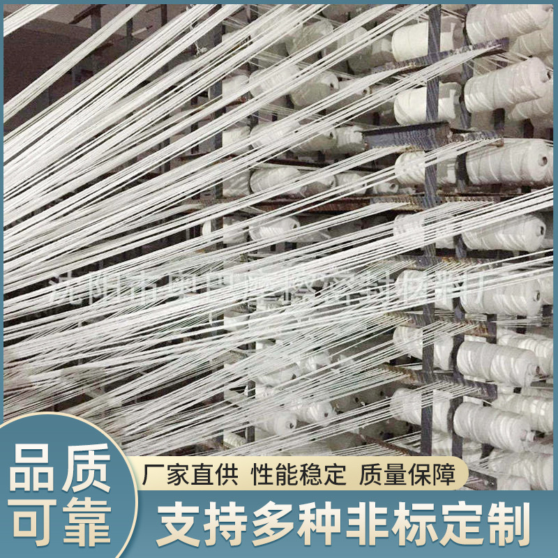 No dust-free asbestos wire, fire-resistant high temperature materials, woven asbestos roots, wholesaled copper silk asbestos wires.