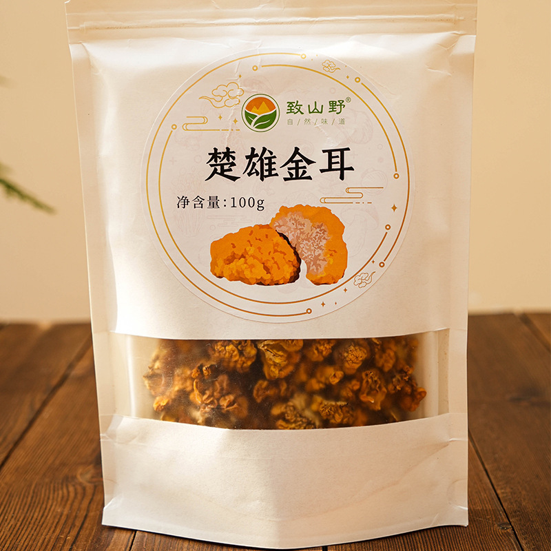 A hundred g Gg of yellow ear fungus in Yunnan, the official flagship store of yellow ear fungus.