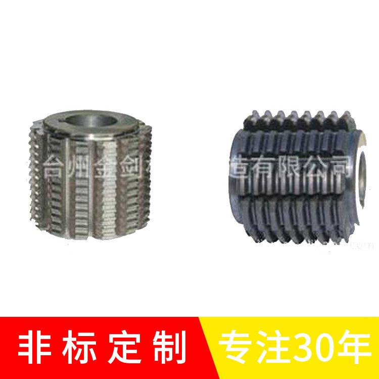 Hard alloy, high-speed steel cutter, mechanical blade puller, synchronous wheel belt roller.