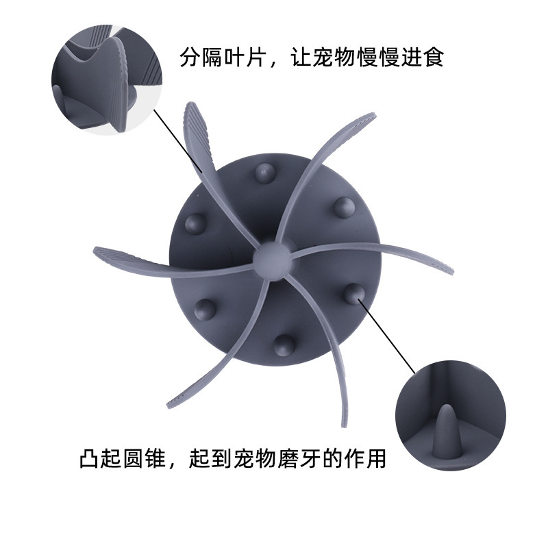 跨境新品帶吸盤寵物慢食器可折彎分食墊寵物硅膠防噎器狗狗分食器