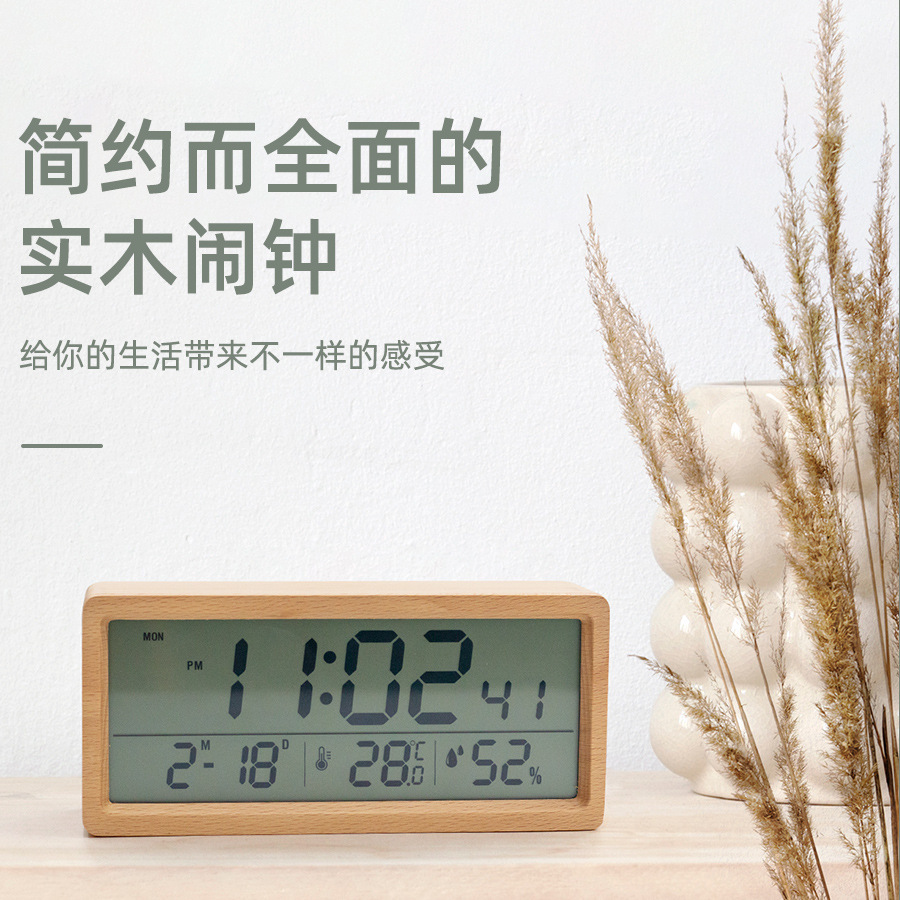 며칠 전, 며칠 전, 며칠 전, 며칠 후, 며칠 후, 며칠 전.