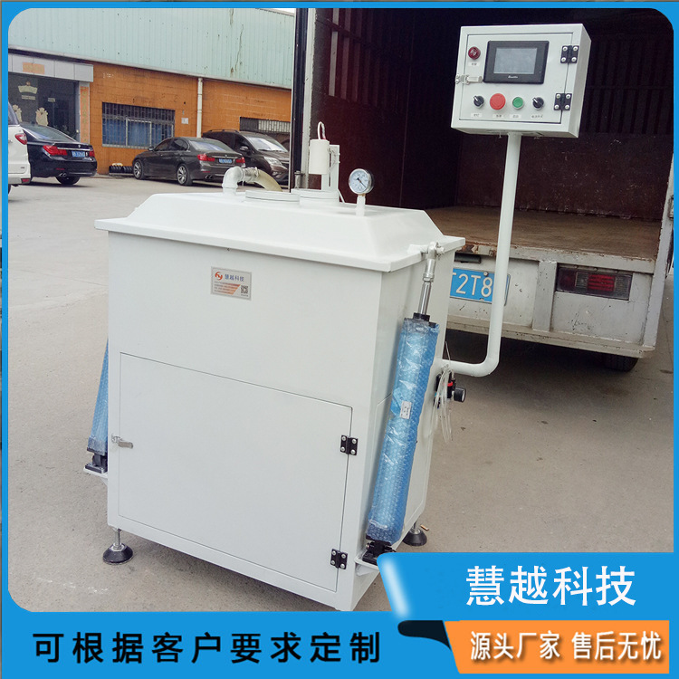 The transformer's electro-sensitization loop automatic vacuum varnisher fan, motor rotor insulation plant