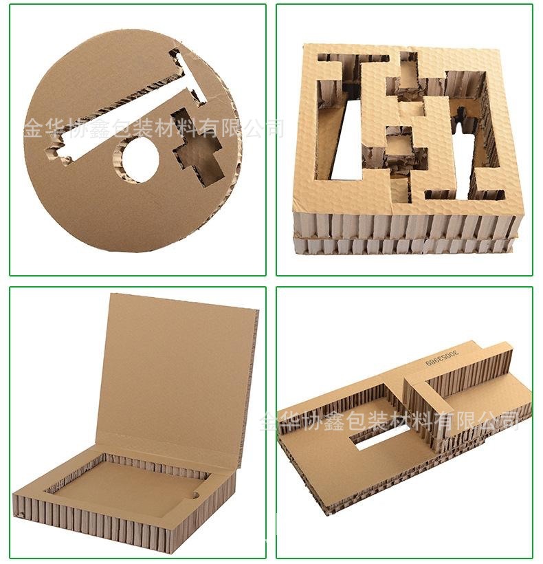 厂家发货 蜂窝纸板 蜂窝纸内村 来样定制