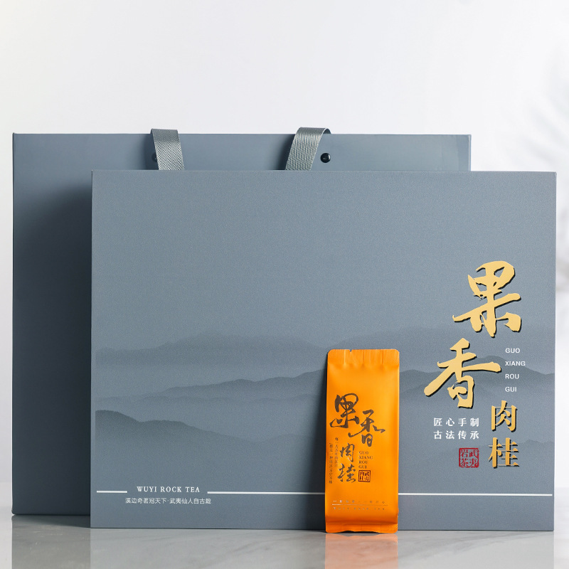 A fragrance tea box with 250 g of ravine tea