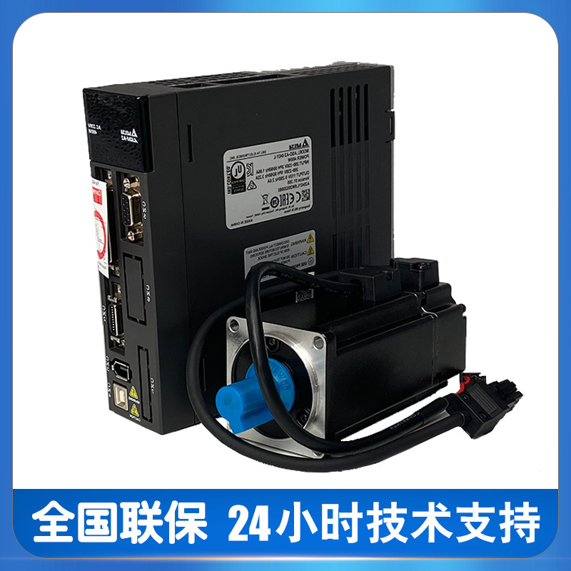 ECMA-F11830SS台达3KW带刹车电机伺服马达全新直供广州台达代理