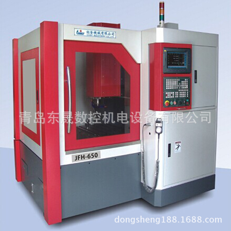 Qingdao Digital Control Cove, JFH-650 Digital Control Sculptor, Supply Sculptor, Small Sculptor Cove