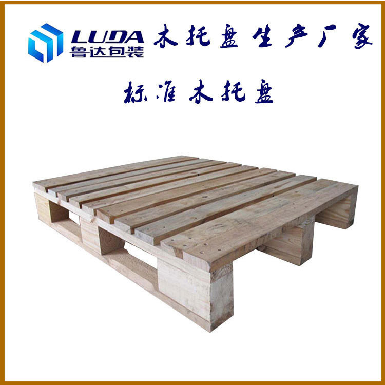 수출 fumigated 나무 쟁반, 포크리프트 나무로 되는 마분지 판, 중간 목제 쟁반, 코디드 나무 패드.