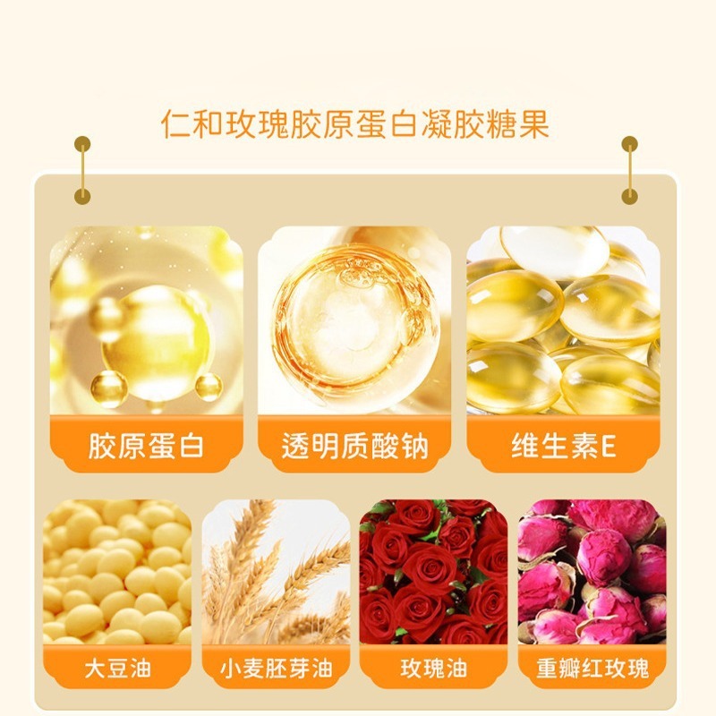 Sodium and rose oil transparent sodium glycerine vitamin E external to a ready-made wholesale product