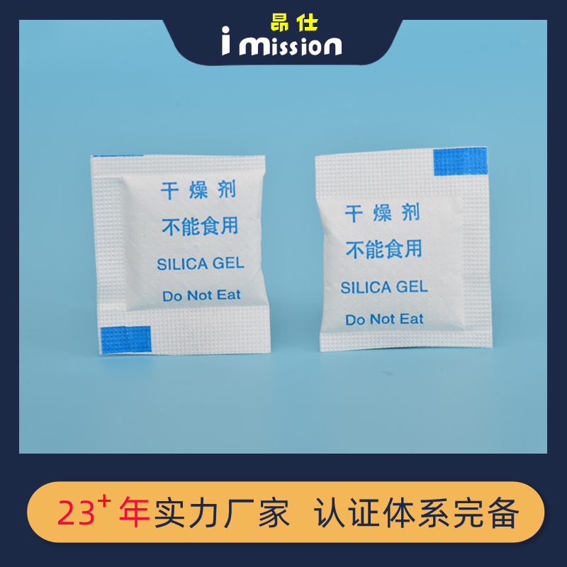 Silicon drying agent.