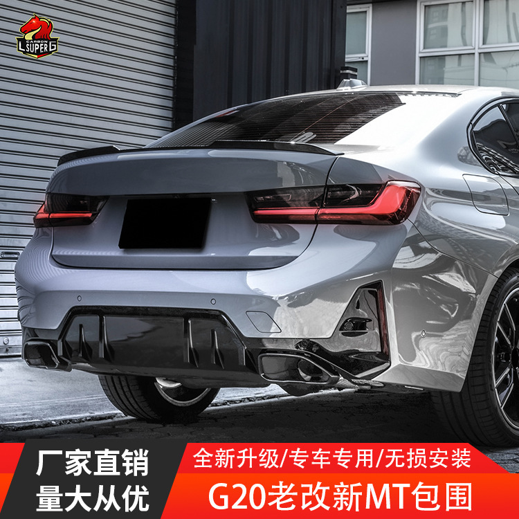 Ứng dụng của hệ điều hành 2022 3 G20G28 cải tạo 23 kiểu M phía trước và phía sau thanh