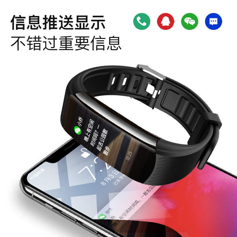 Black tech c6t motion smart bracelet, genuine blood pressure body temperature and healthy sleep monitoring.