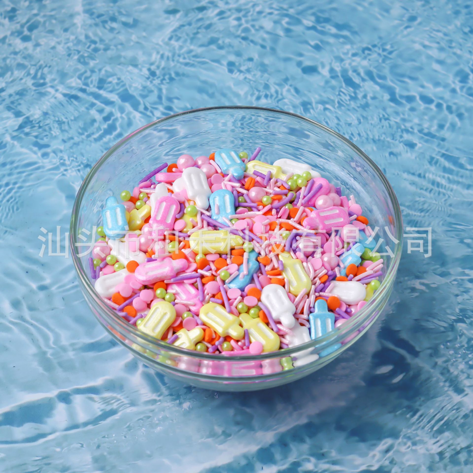 Hạt đường được phân phối với một phần của nhà máy đường.