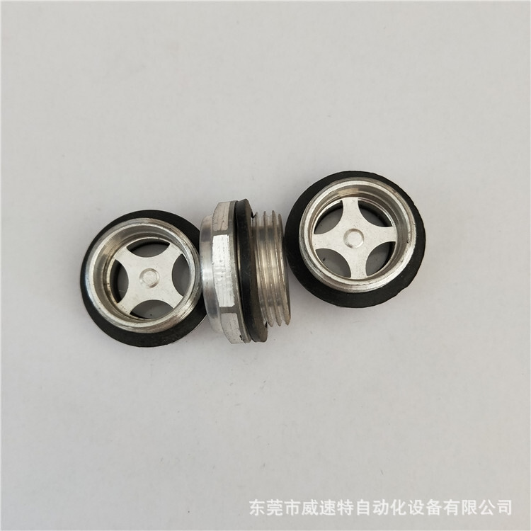 Aluminium alloy, 2 minutes, 3 minutes, 4 minutes, 6 minutes, 1 inch, 1 inch, 1 inch, 1.5 ing.