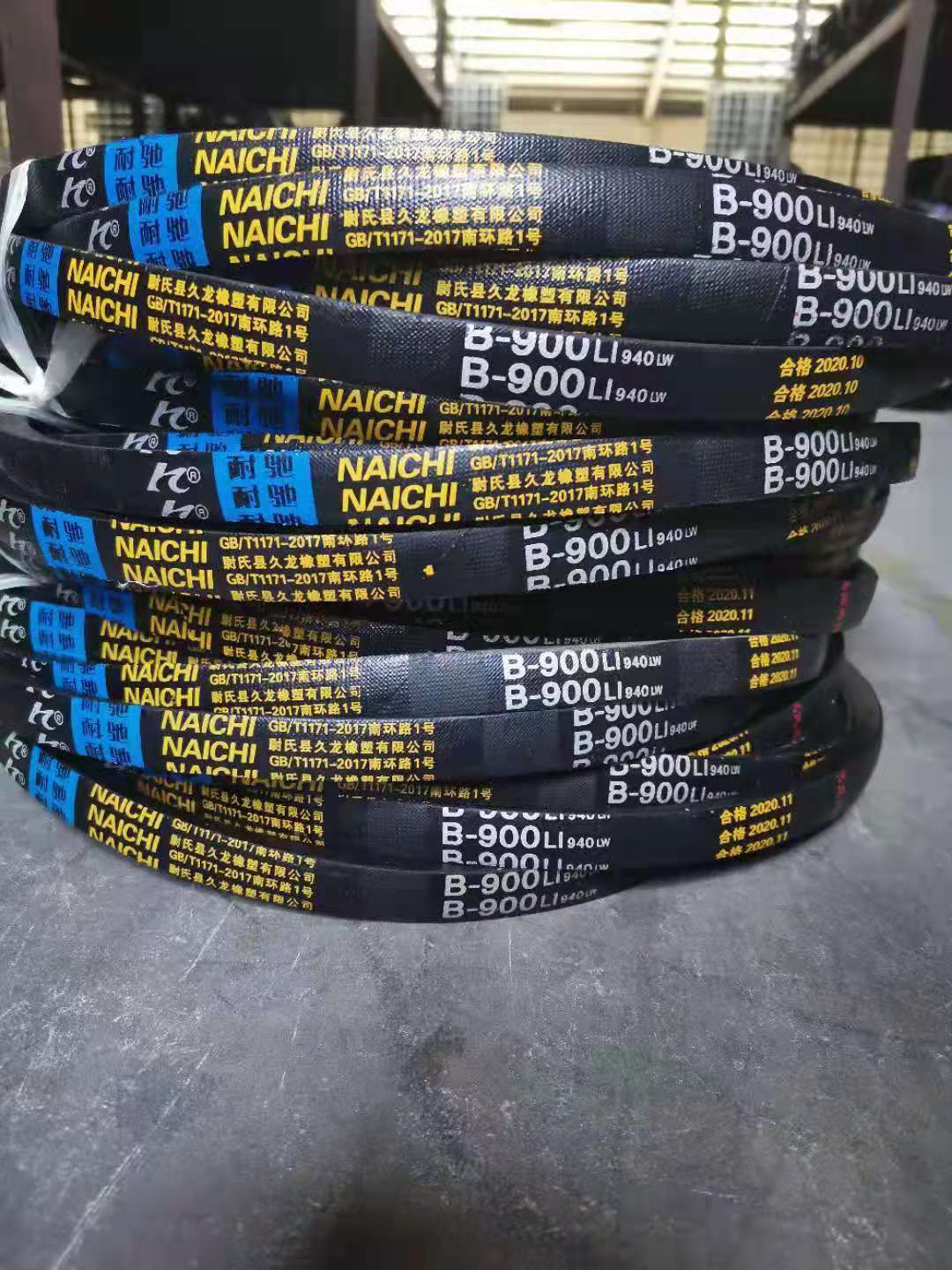 The manufacturer's standard rubber triangulation belt with a multi-model narrow V-band wholesale ordinary tape