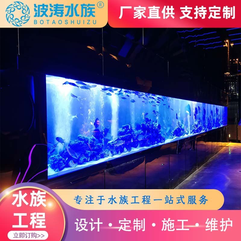 Xây dựng Phòng Nước Trời cho việc thiết kế phong cảnh và xây dựng Phòng Nước Trời cho thiết kế phong cảnh