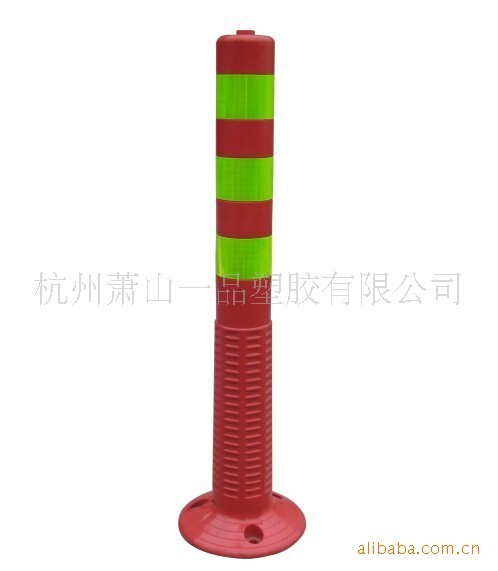 Direct sales, soft PE warning poles, bullet warning poles, Hangzhou reflector junctions.