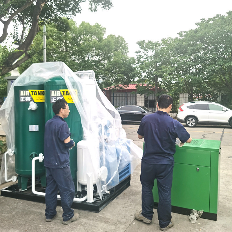 Aerobics medical molecular sifting, dispersed oxygen-rich oxygen machines.