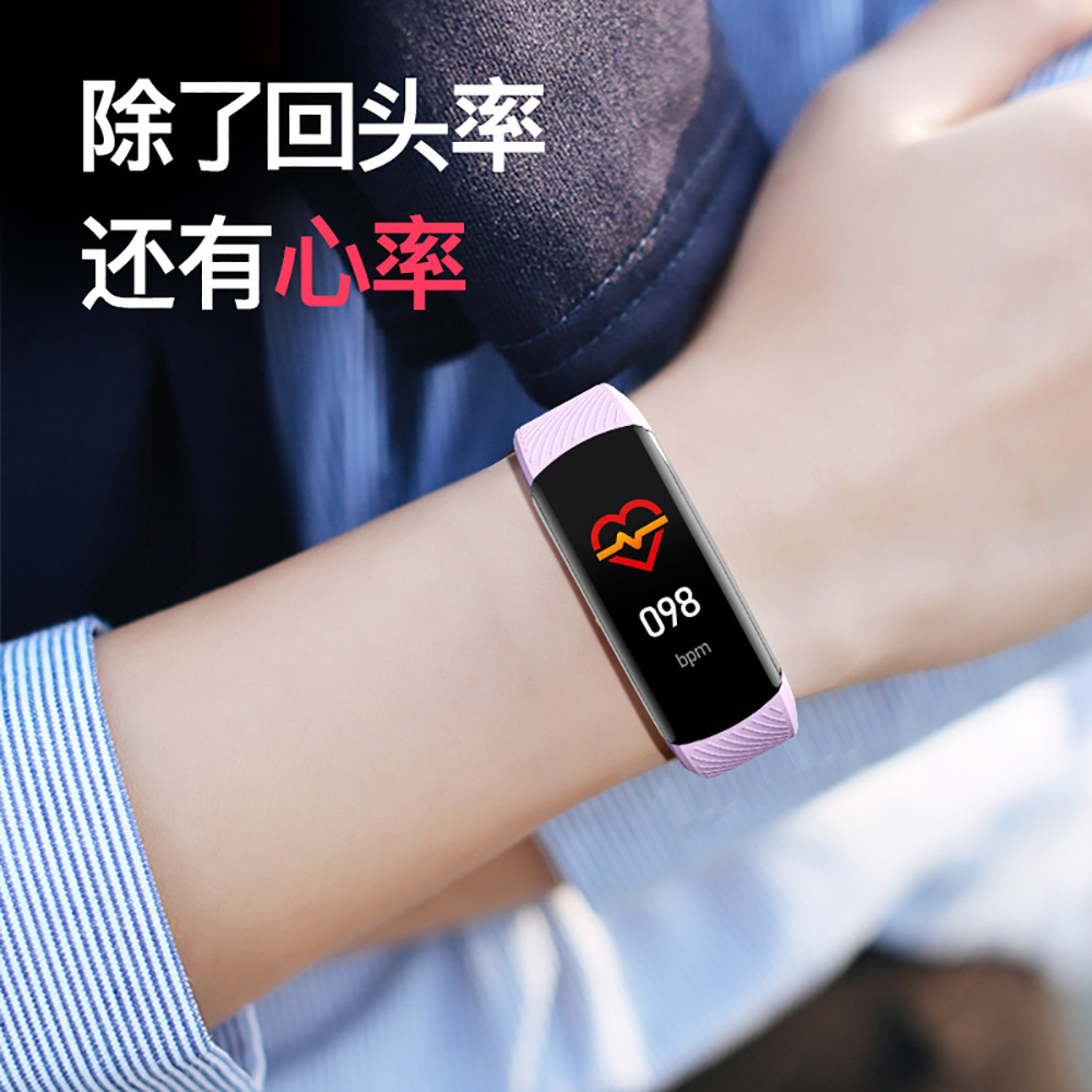 China's black technology c6t smart bracelet.