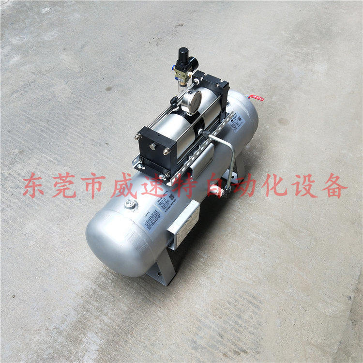 AB02-20D pressure booster pump Aerodynamic booster pump Air booster pump