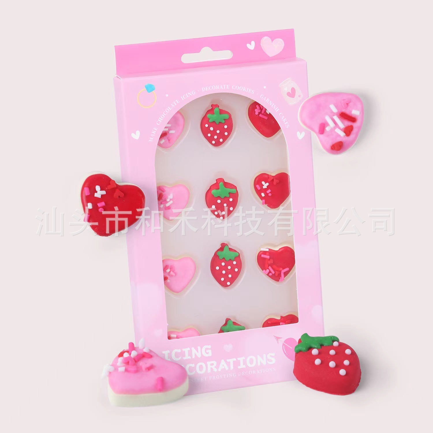 ♪ Bánh sinh nhật được trang trí làm bánh ngọt ♪