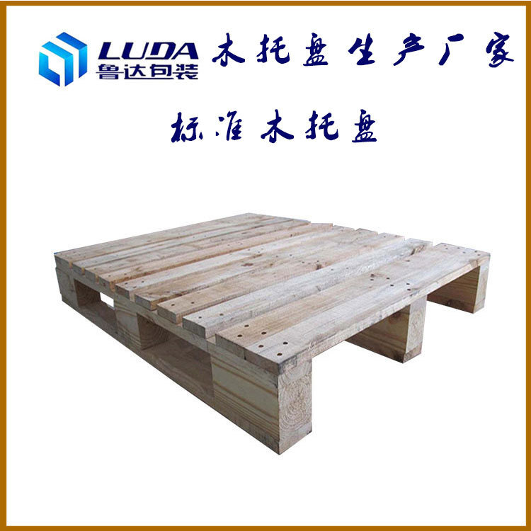 수출 fumigated 나무 쟁반, 포크리프트 나무로 되는 마분지 판, 중간 목제 쟁반, 코디드 나무 패드.