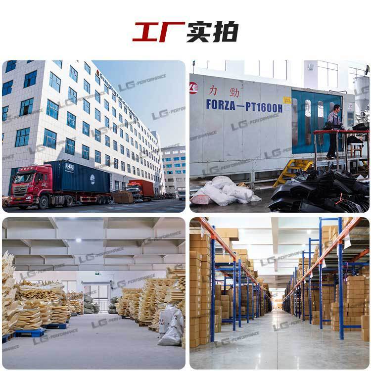 Ứng dụng cho phép nhấn X5 F15 để X5M bao quanh để váy phía trước thanh phía trước thanh.