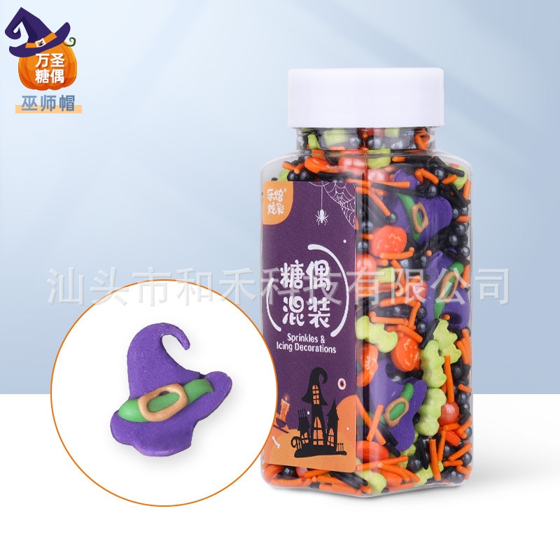 식용 식용 설탕 입히는 설탕 케이크를 위한 플러그인
