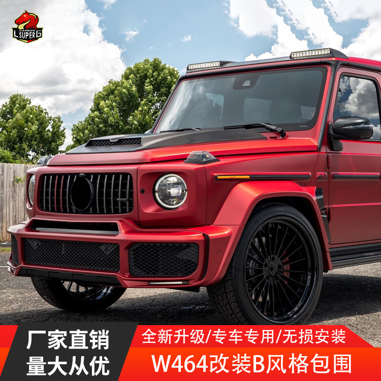 Bộ phận 19-22 áp dụng cho hạng W464G550 nâng cấp BBS bao quanh G500 cải tạo