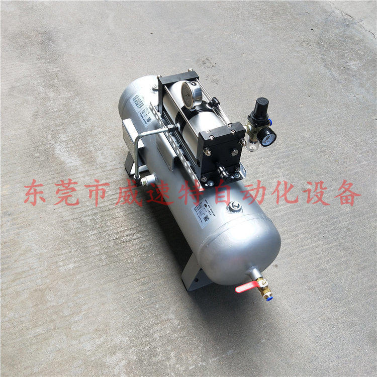 AB02-20D pressure booster pump Aerodynamic booster pump Air booster pump