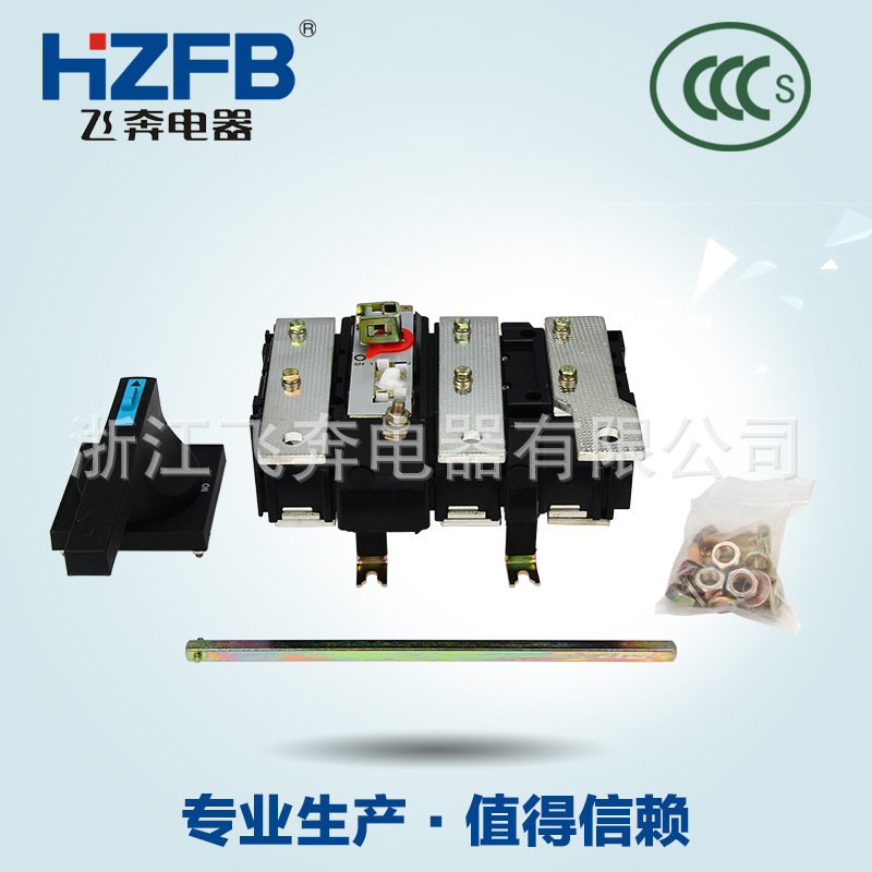 Scraper separation switch HH15 (QP)-100/3 Isolation switch group knife series batch