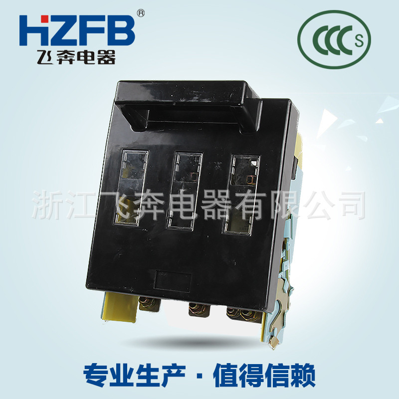 Blaster-type isolation switch HR5-200/30, low pressure isolation switch level three, copper isolation switch wholesale