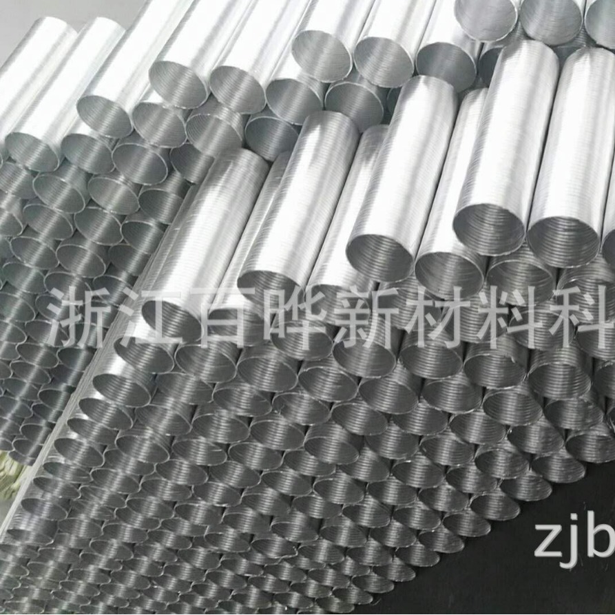 Aluminium alloy piping plant Aluminium sole tube Aluminium aluminum hose, condensed ventilation hose.