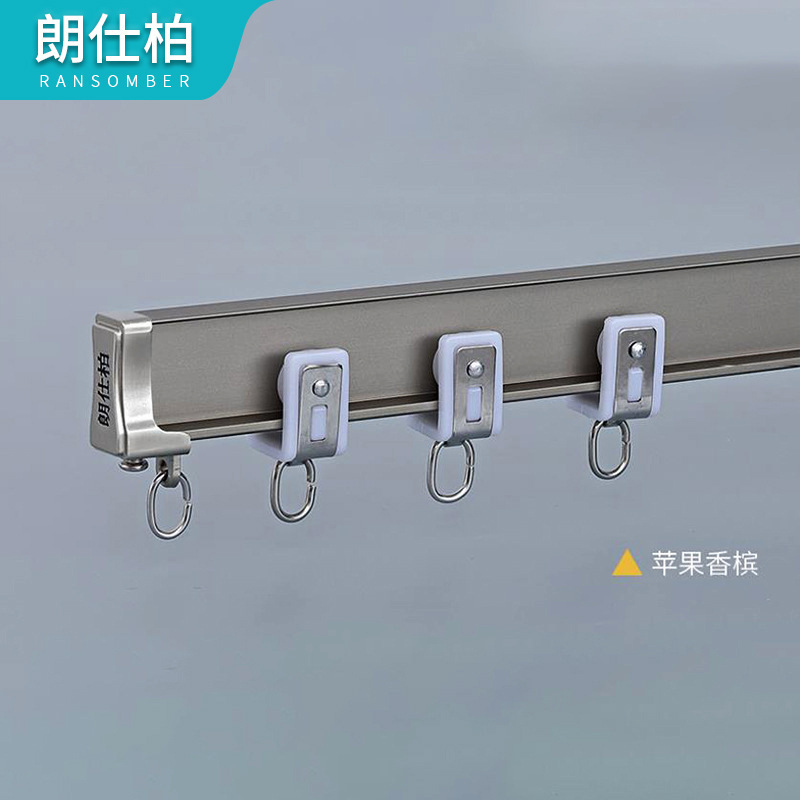 窗簾軌道靜音加厚鋁合金滑軌滑道窗簾滑道 L型U型加厚窗簾杆軌道