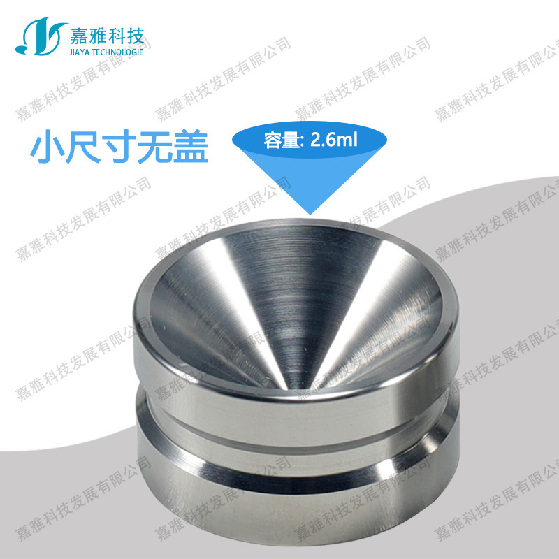 Dental apparatus stainless steel drum bone bone supplementing tooth instrument bone powder blending bone bowls