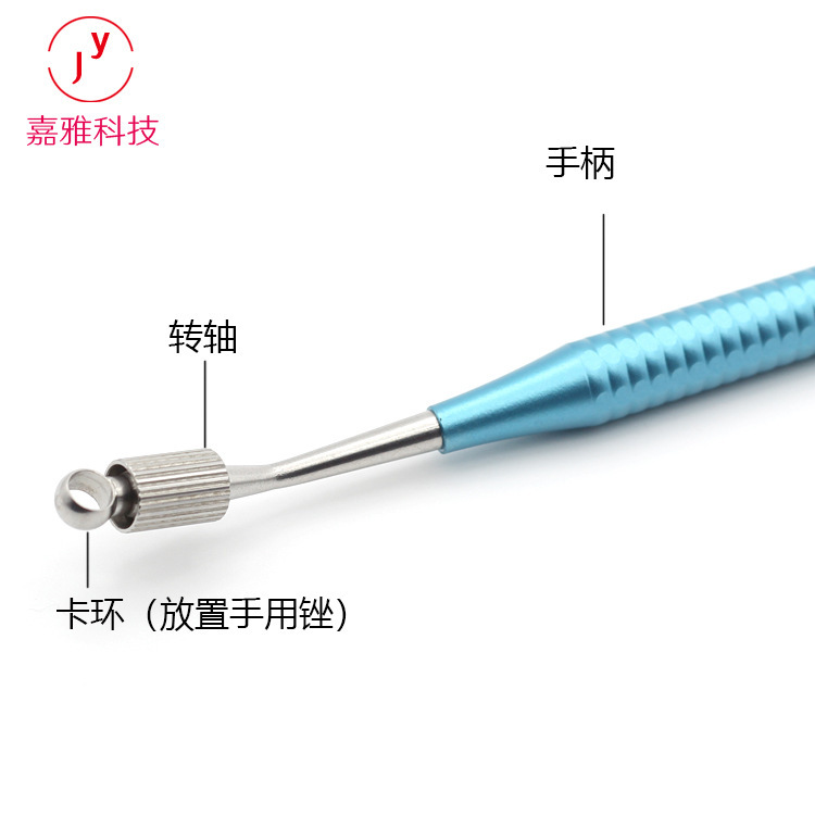 牙科根管锉夹持器 手用锉夹持手柄 扩大针 齿科口腔材料