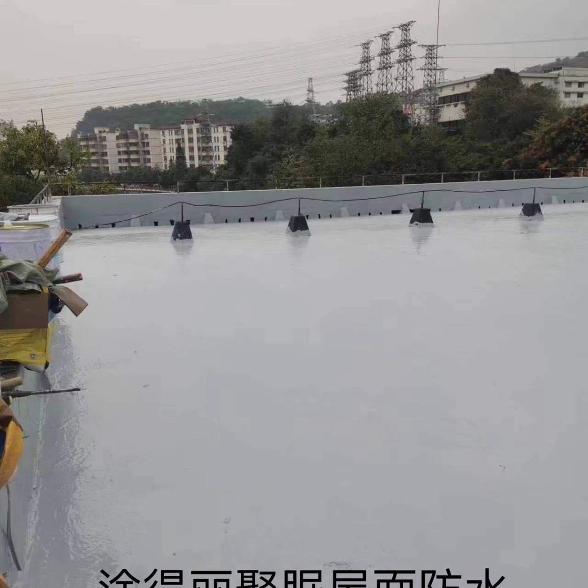 Waterproof paint, waterproofing, waterproofing, waterproofing, waterproofing.