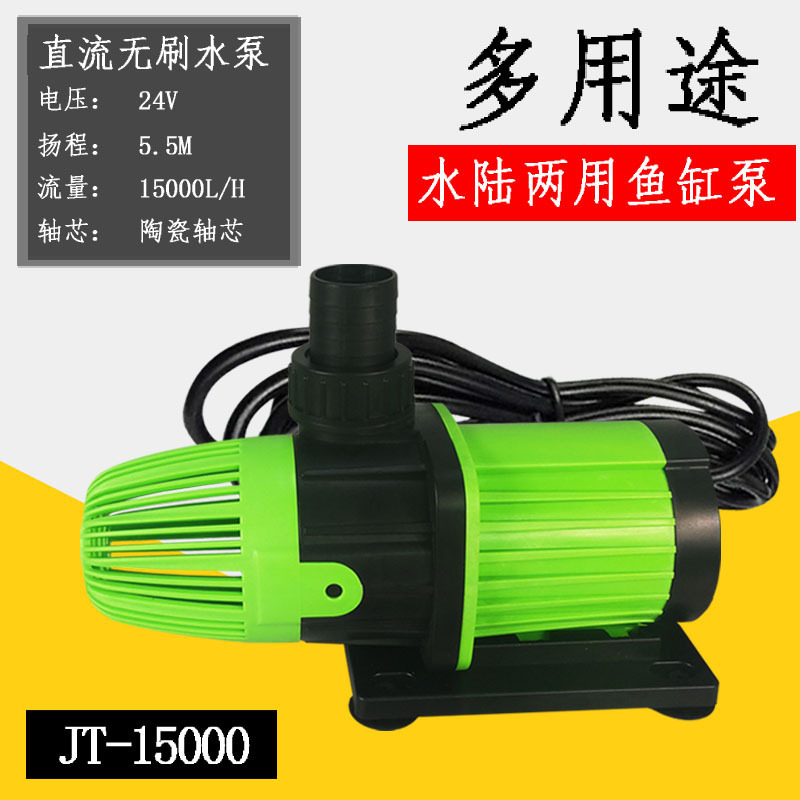 Máy bơm năng lượng điện từ DC24V.