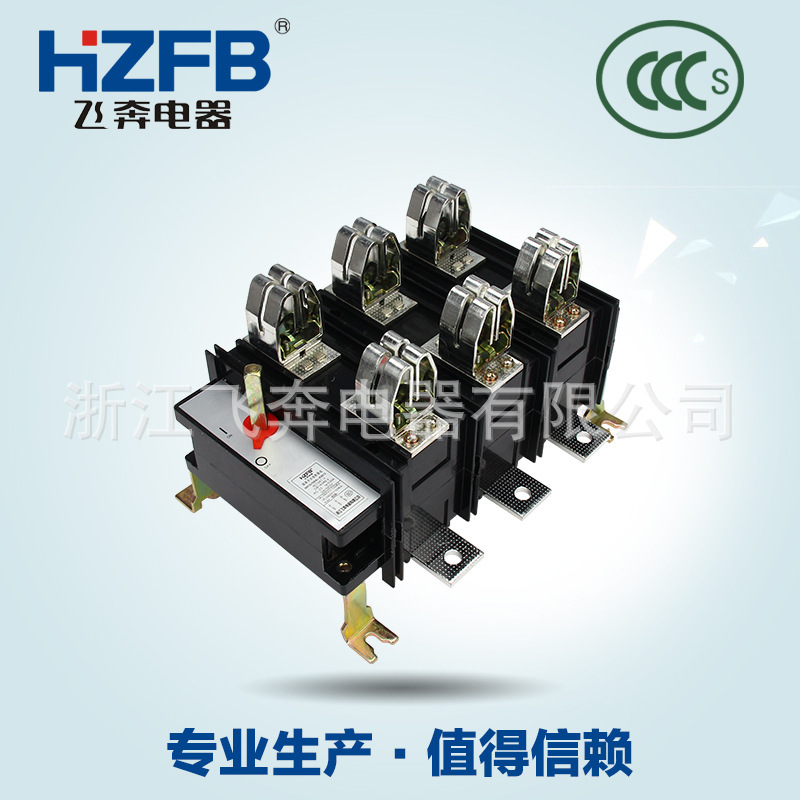 HH15 (QSA)-630/3 Low pressure isolation switch smelting unit