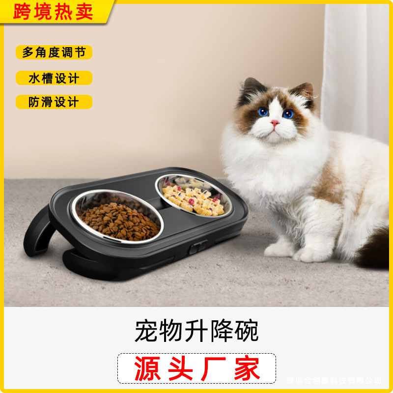 工厂直供热卖304猫碗保护颈椎倾斜式食盆斜口双碗设计升降猫餐桌