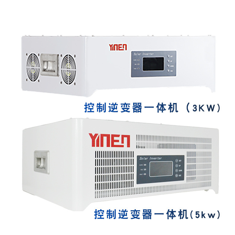 堆疊式鋰電池15KWH逆變輸出5KW光伏儲能一體戶用離網發電系統儲能