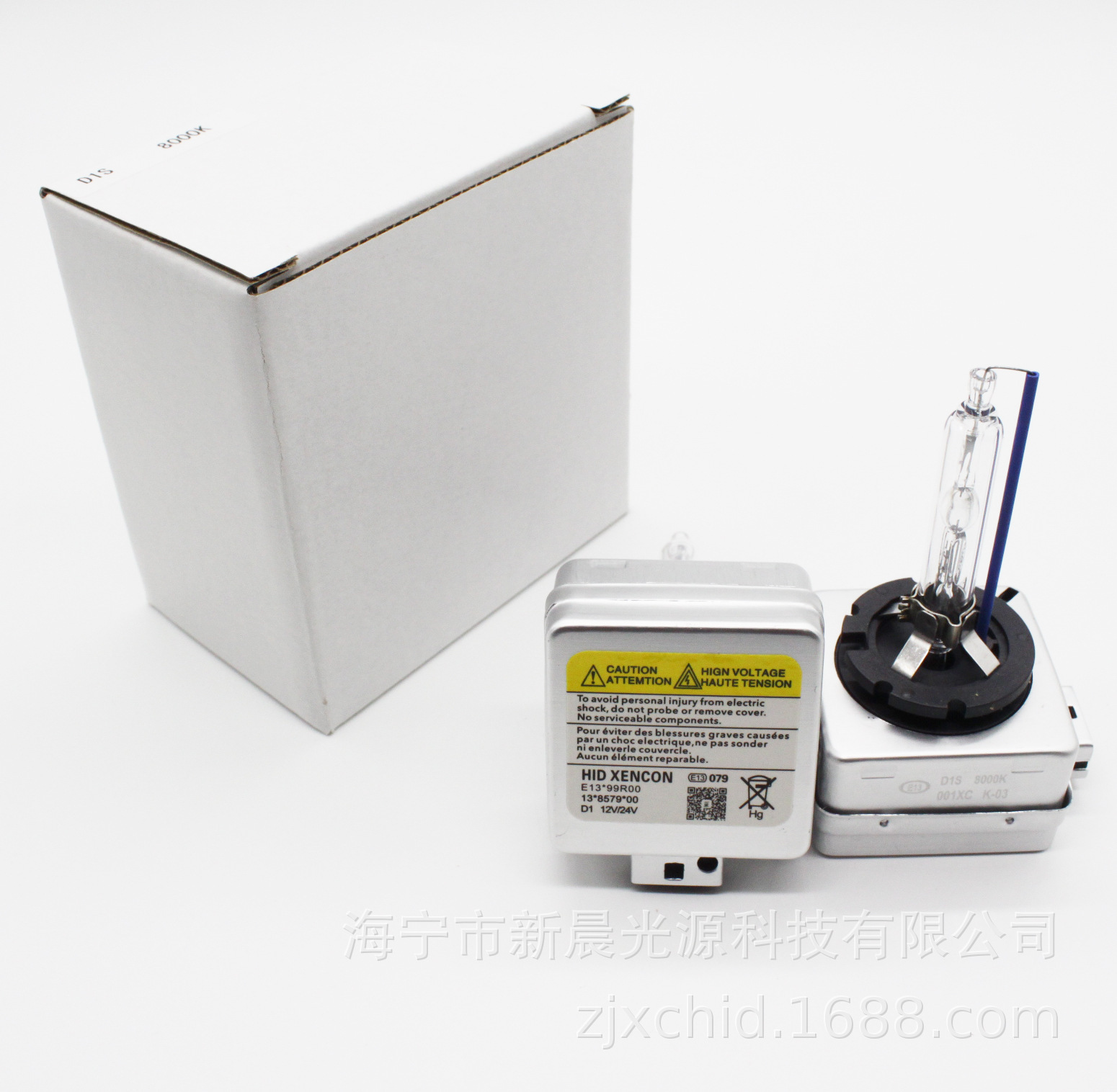 Emark Cross-border Foreign Trade, D1S, D1C, D1R Cars, HID XENON Car Parts