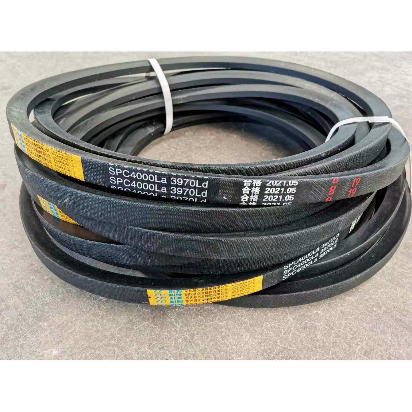 Industrial narrow V-band SPB/SPC Triangular CD E industrial belt 3V 5V 8V narrow V-band bands