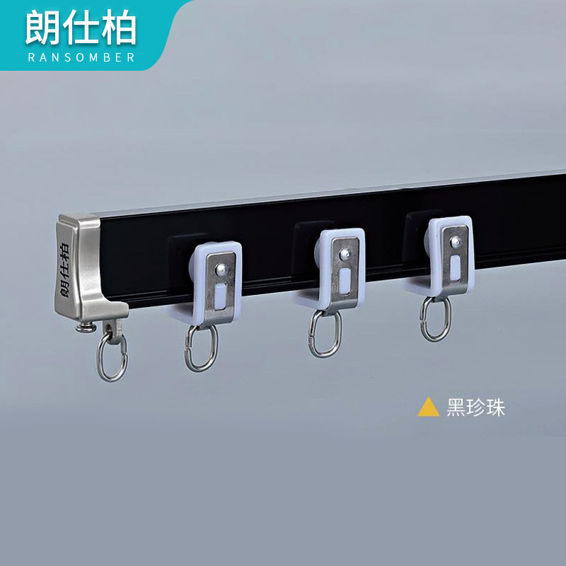 窗簾軌道靜音加厚鋁合金滑軌滑道窗簾滑道 L型U型加厚窗簾杆軌道